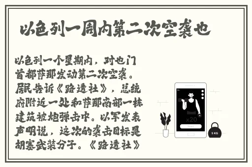 成人瑟瑟